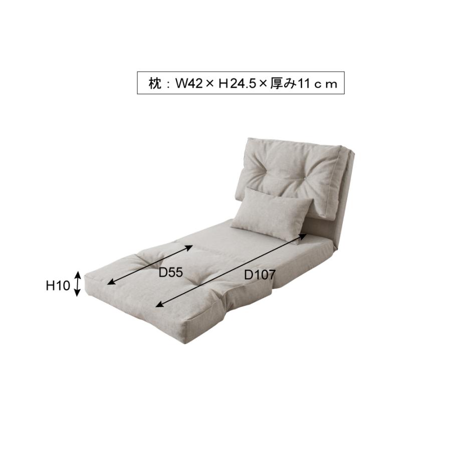 ソファーベッド 3WAY ソファー カウチ ベッド 14段階リクライニング クッション付き フルフラット 200cm ファブリック おしゃれ ごろ寝 お昼寝 新生活 座椅子 |  | 14