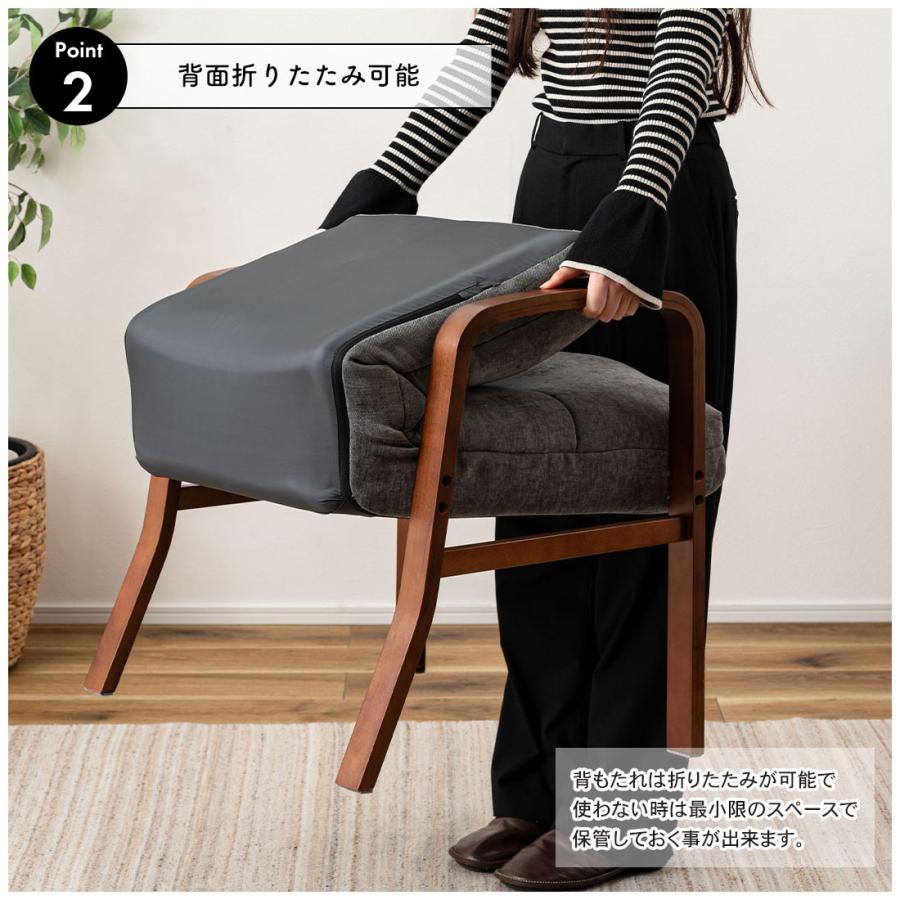 高座椅子 リクライニング 6段階 肘付き 肘掛け 立ち座り 立ち上がり 高座いす 折りたたみ 省スペース 持ち運び リラックスチェア ギフト ダイニングこたつ 椅子 |  | 10