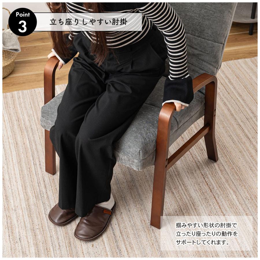 高座椅子 リクライニング 6段階 肘付き 肘掛け 立ち座り 立ち上がり 高座いす 折りたたみ 省スペース 持ち運び リラックスチェア ギフト ダイニングこたつ 椅子 |  | 11