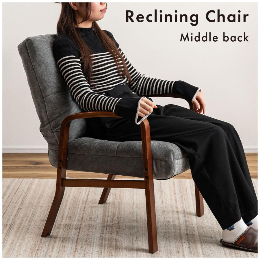 高座椅子 リクライニング 6段階 肘付き 肘掛け 立ち座り 立ち上がり 高座いす 折りたたみ 省スペース 持ち運び リラックスチェア ギフト ダイニングこたつ 椅子 |  | 07