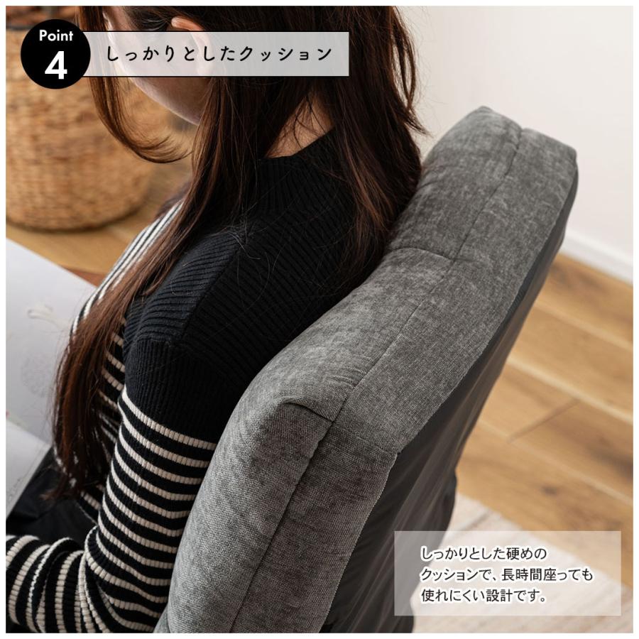 高座椅子 リクライニング 6段階 肘付き 肘掛け 立ち座り 立ち上がり 高座いす 折りたたみ 省スペース 持ち運び リラックスチェア ギフト ダイニングこたつ 椅子 |  | 12