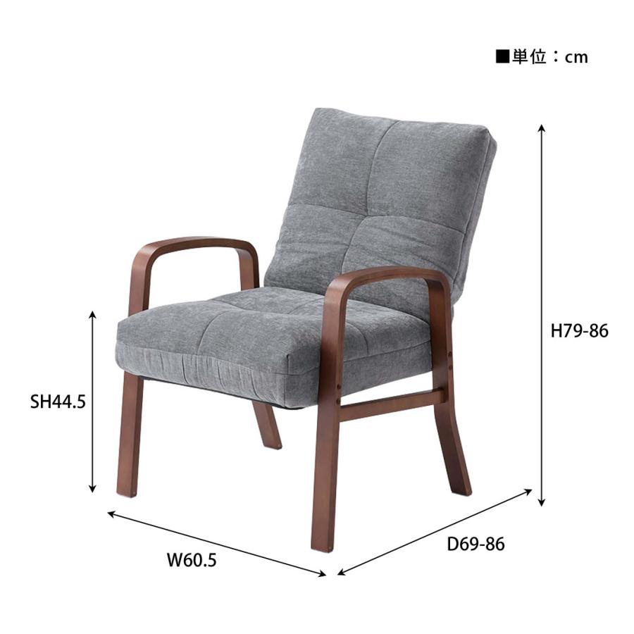 高座椅子 リクライニング 6段階 肘付き 肘掛け 立ち座り 立ち上がり 高座いす 折りたたみ 省スペース 持ち運び リラックスチェア ギフト ダイニングこたつ 椅子 |  | 15