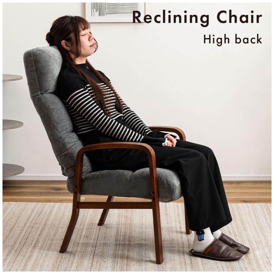 高座椅子 腰楽 リクライニング 背もたれ7段階 頭・腰部14段階 ランバーサポート 肘付き 肘掛 立ち座り 折りたたみ 省スペース 持ち運び リラックスチェア ギフト |  | 07