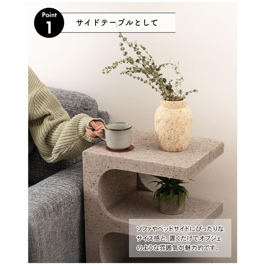 サイドテーブル おしゃれ テラゾー柄 ディスプレイラック シェルフ ソファサイド ベッドサイド ナイトテーブル ストーン調 花台 小物置き リビング 玄関 寝室 |  | 07