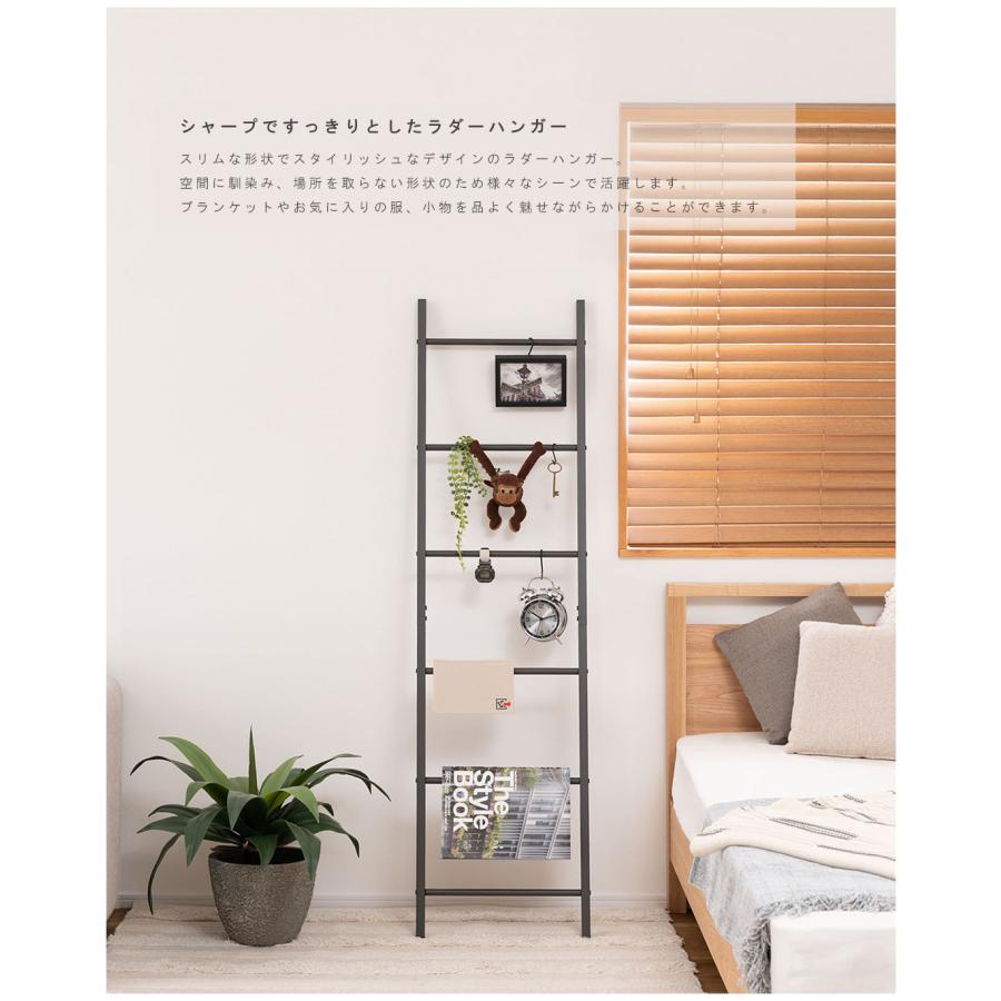 ラダーハンガー スチール ハンガー 壁掛け おしゃれ 寝室 リビング 玄関 ハシゴ型 洋服掛け コート掛け ハンガーポール ラダーラック ディスプレイ インテリア |  | 04