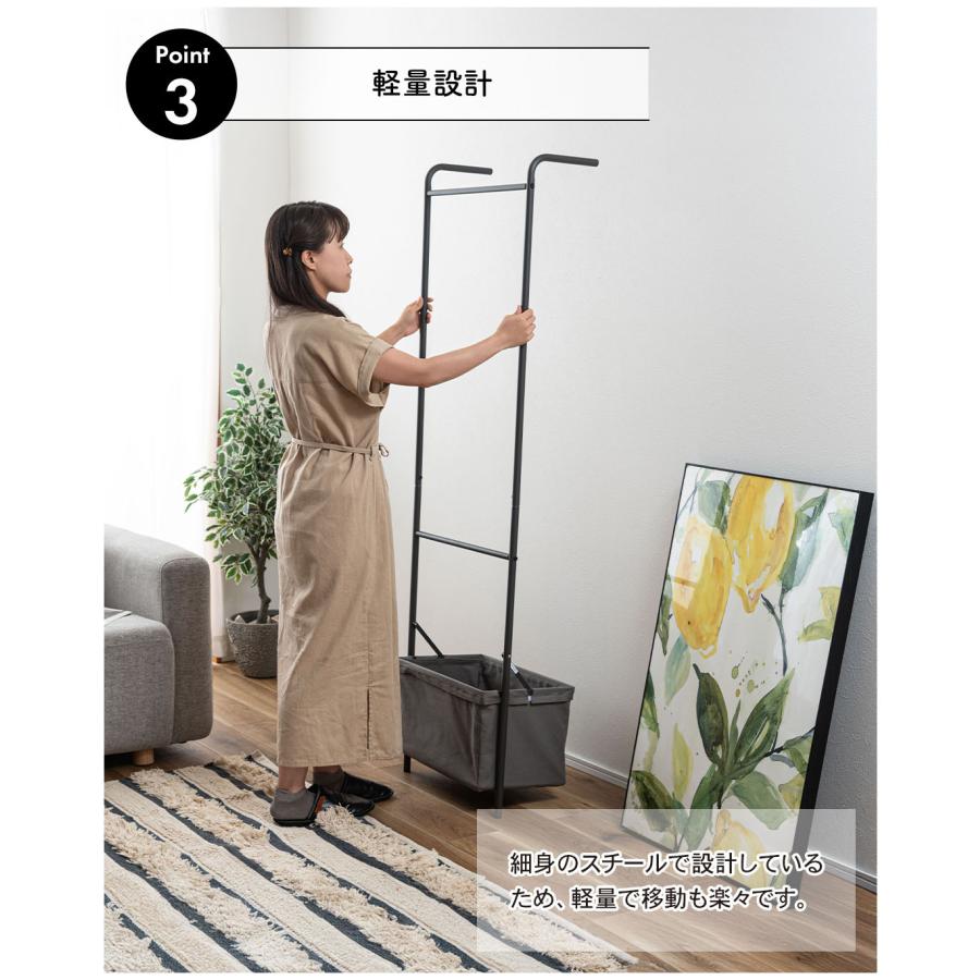 バスケット付きハンガー ハンガーラック おしゃれ 丈夫 収納付き 省スペース 立て掛け 軽量 コートハンガー 洋服掛け 衣類収納 高さ163cm スチール コットン |  | 08