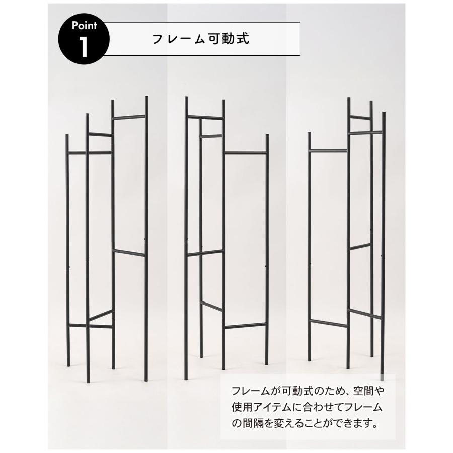 ハンガーラック スリム おしゃれ 省スペース 折りたたみ式 衣類収納 コートハンガー 高さ161cm ラダーハンガー ディスプレイ 玄関 寝室 北欧 コンパクト 軽量 |  | 07