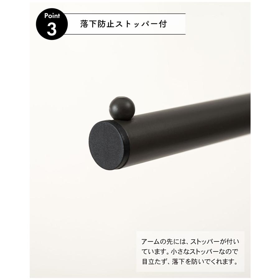 ハンガー コートハンガー スリムハンガー ハイプハンガー 中段下段回転式 簡単組立 高さ159cm スチール 玄関 リビング 北欧 おしゃれ 衣類収納 洋服掛け カバン |  | 07