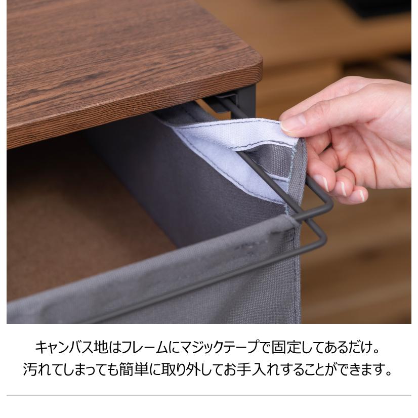 チェスト 4段 布 キャンバス キャスター付き 収納家具 収納