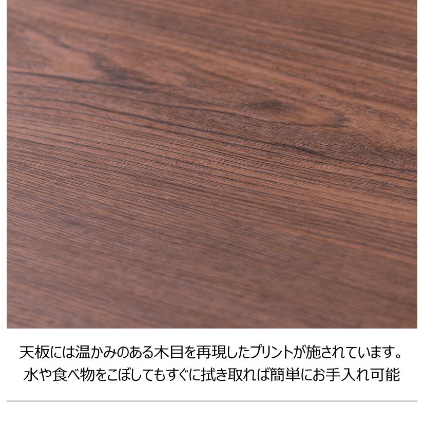 チェスト 5段 布 キャンバス キャスター付き 収納家具 収納 ファブリック 組立簡単 衣類収納 シェルフ ランドリーチェスト ランドリーラック |  | 10