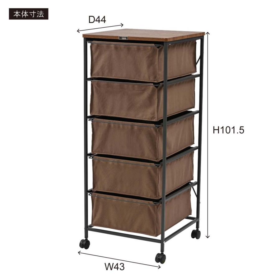 チェスト 5段 布 キャンバス キャスター付き 収納家具 収納 ファブリック 組立簡単 衣類収納 シェルフ ランドリーチェスト ランドリーラック |  | 14