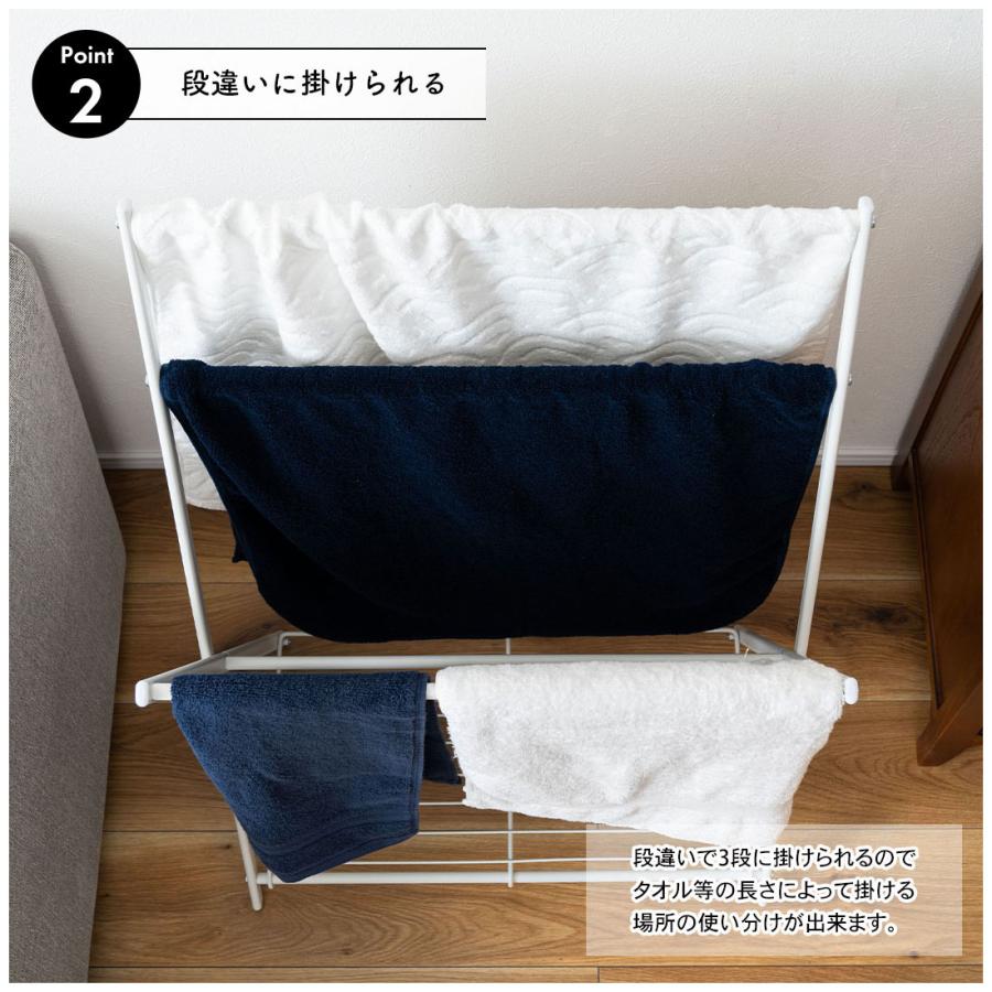 ハンガーラック 棚付き 折りたたみ フォールディング 幅58 奥行38.5 高さ88.5cm 省スペース 3段 タオル 収納 リビング クローゼット 部屋干し 室内干し 軽量 |  | 07