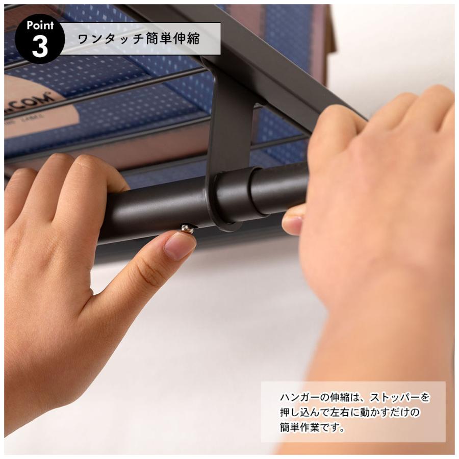 ハンガーラック 伸縮式ハンガー ワイドハンガー 収納棚 収納ラック 高さ180cm スチール アジャスター付き ハンガーキャスター付き シンプル おしゃれ |  | 07