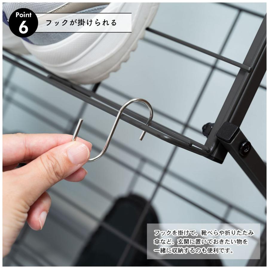 シューズラック 折りたたみ フォールディング 玄関ラック 玄関収納 スリッパラック 靴 くつ 省スペース スリム コンパクト マガジンラック シンプル |  | 12