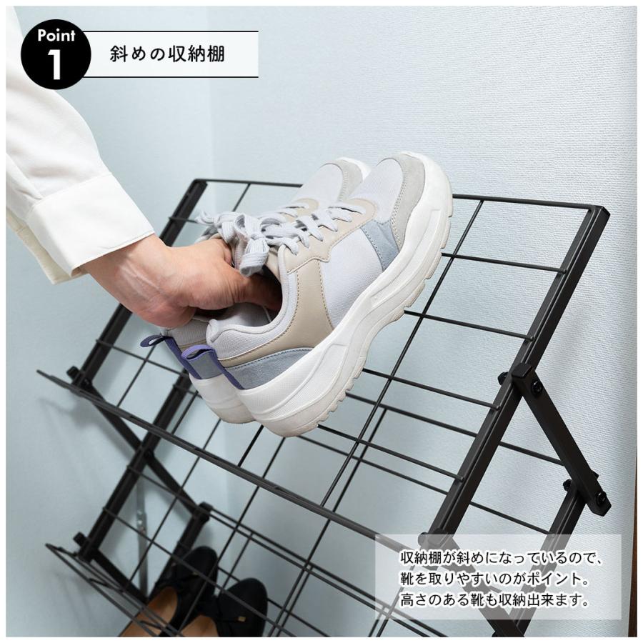 シューズラック 折りたたみ フォールディング 玄関ラック 玄関収納 スリッパラック 靴 くつ 省スペース スリム コンパクト マガジンラック シンプル |  | 07