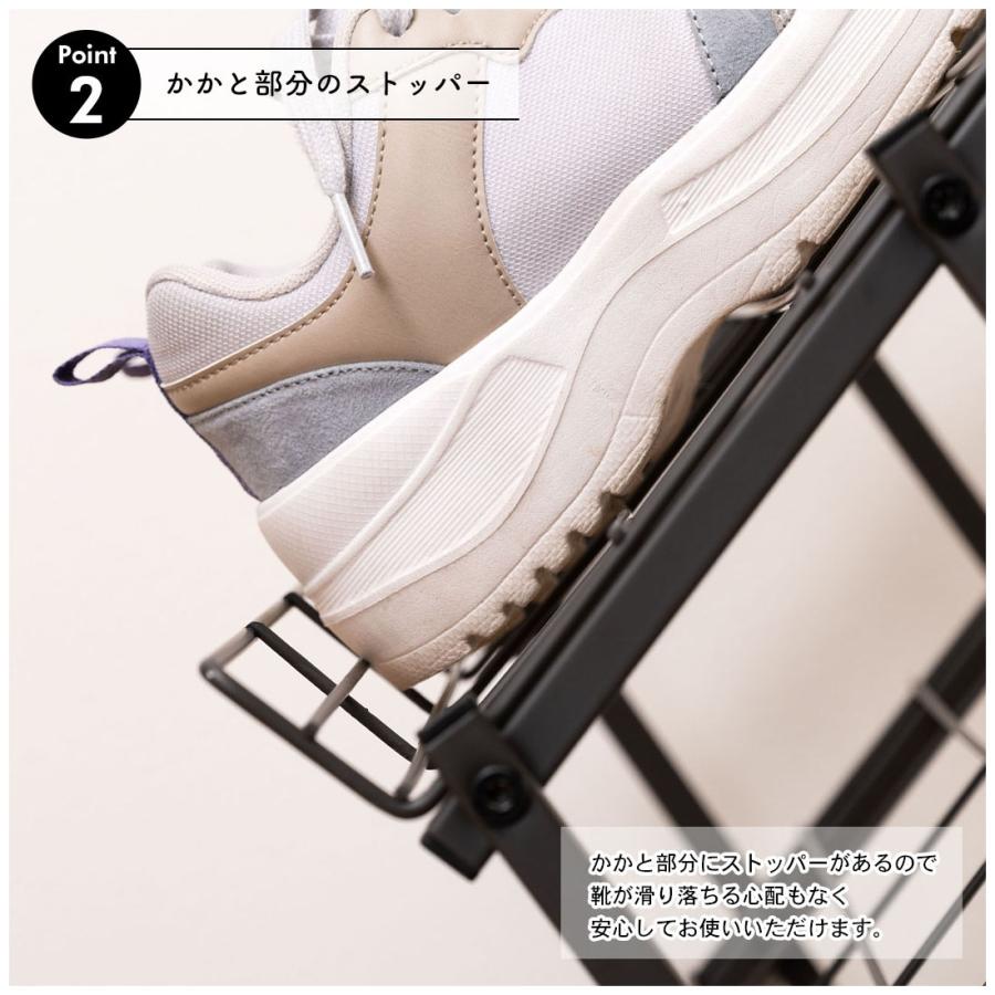 シューズラック 折りたたみ フォールディング 玄関ラック 玄関収納 スリッパラック 靴 くつ 省スペース スリム コンパクト マガジンラック シンプル |  | 08