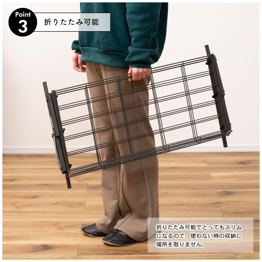 シューズラック 折りたたみ フォールディング 玄関ラック 玄関収納 スリッパラック 靴 くつ 省スペース スリム コンパクト マガジンラック シンプル |  | 09