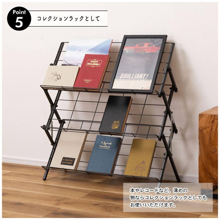 シューズラック 折りたたみ フォールディング 玄関ラック 玄関収納 スリッパラック 靴 くつ 省スペース スリム コンパクト マガジンラック シンプル |  | 11