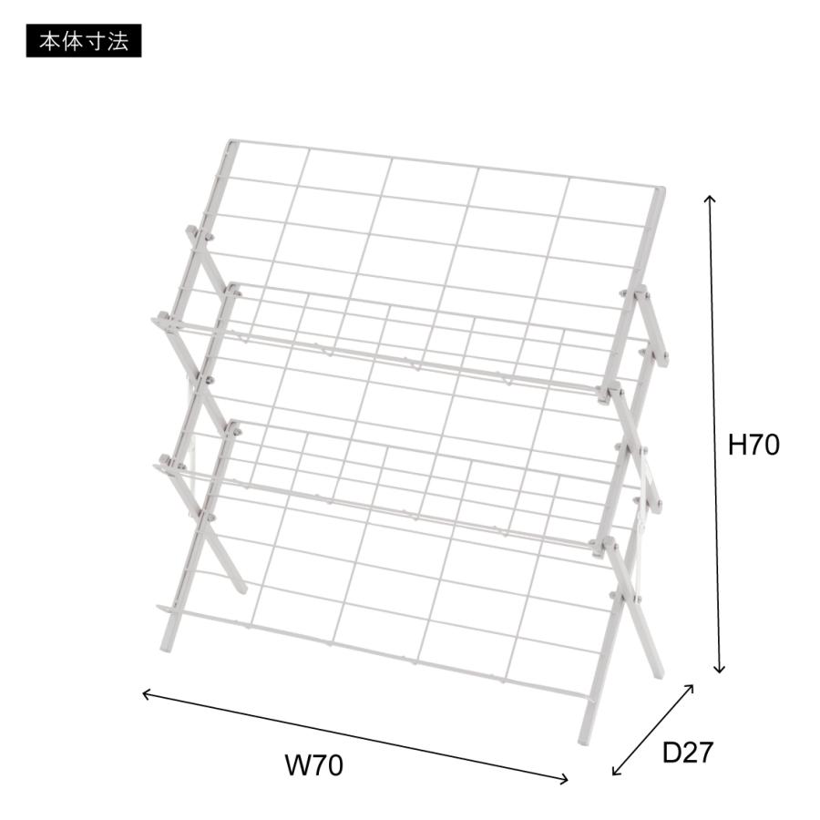 シューズラック 折りたたみ フォールディング 玄関ラック 玄関収納 スリッパラック 靴 くつ 省スペース スリム コンパクト マガジンラック シンプル |  | 17