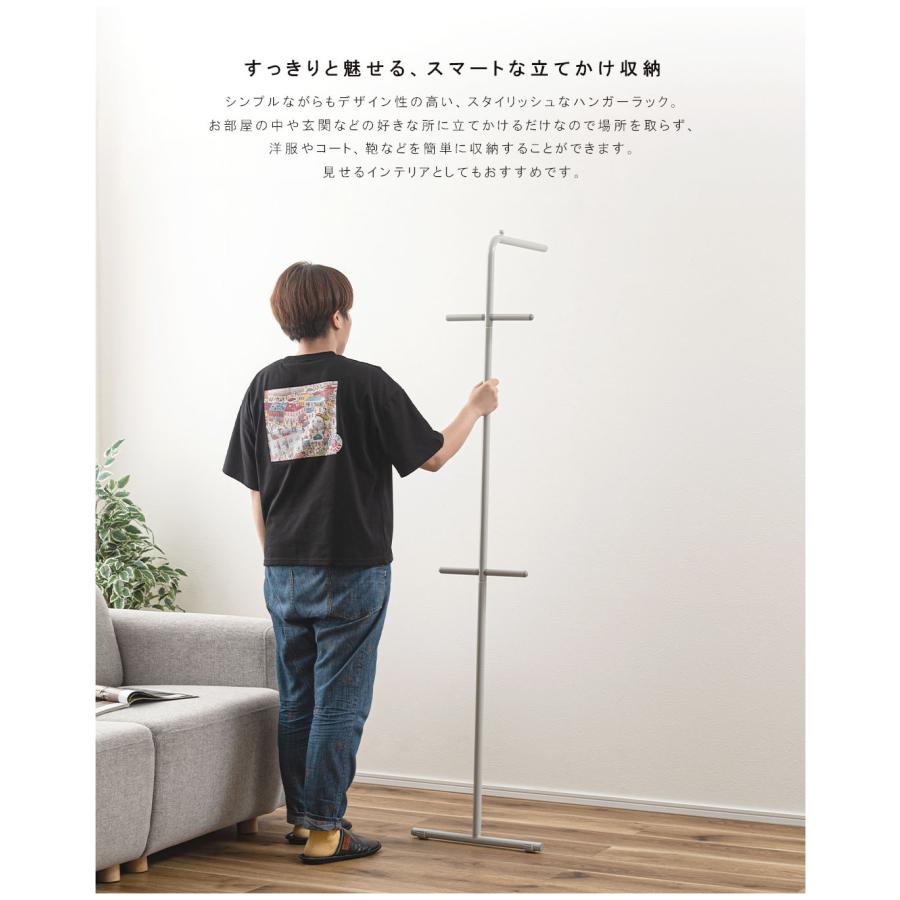 ハンガー ポールハンガー ハンガーラック スタンドハンガー 立てかけ 壁面収納 洋服掛け 部屋干し 鞄 帽子 コート 一人暮らし 新生活 玄関 スリム 省スペース |  | 05