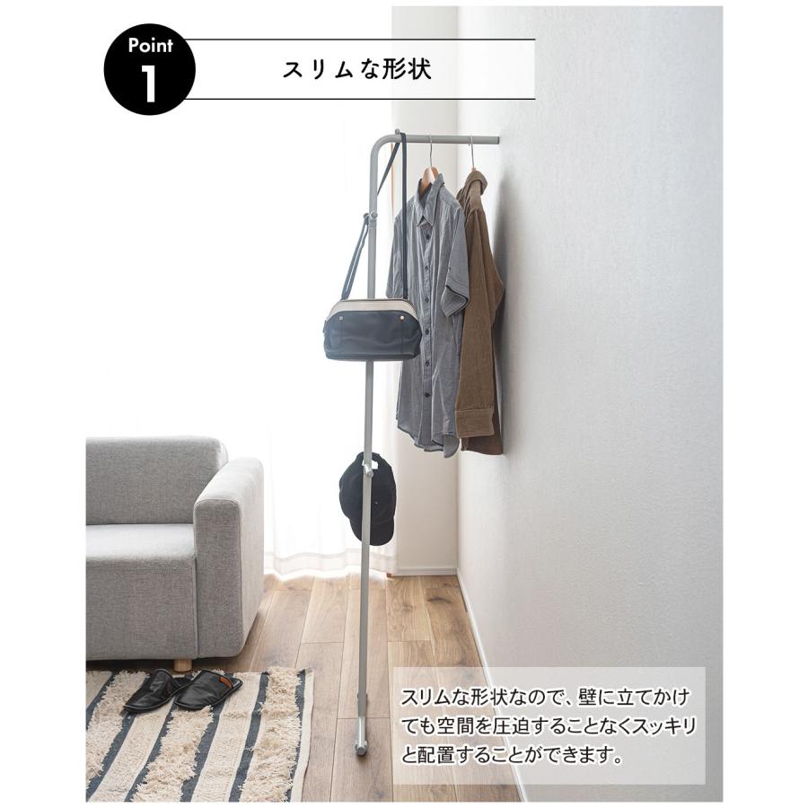 ハンガー ポールハンガー ハンガーラック スタンドハンガー 立てかけ