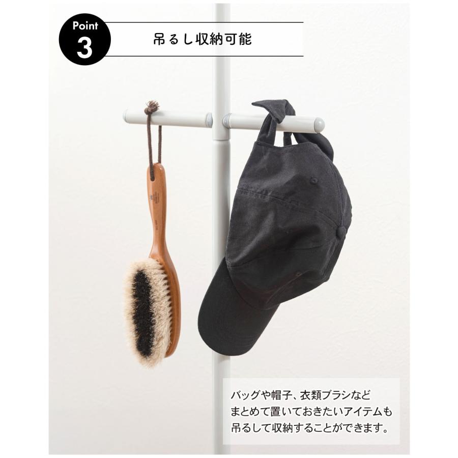 ハンガー ポールハンガー ハンガーラック スタンドハンガー 立てかけ 壁面収納 洋服掛け 部屋干し 鞄 帽子 コート 一人暮らし 新生活 玄関 スリム 省スペース |  | 08