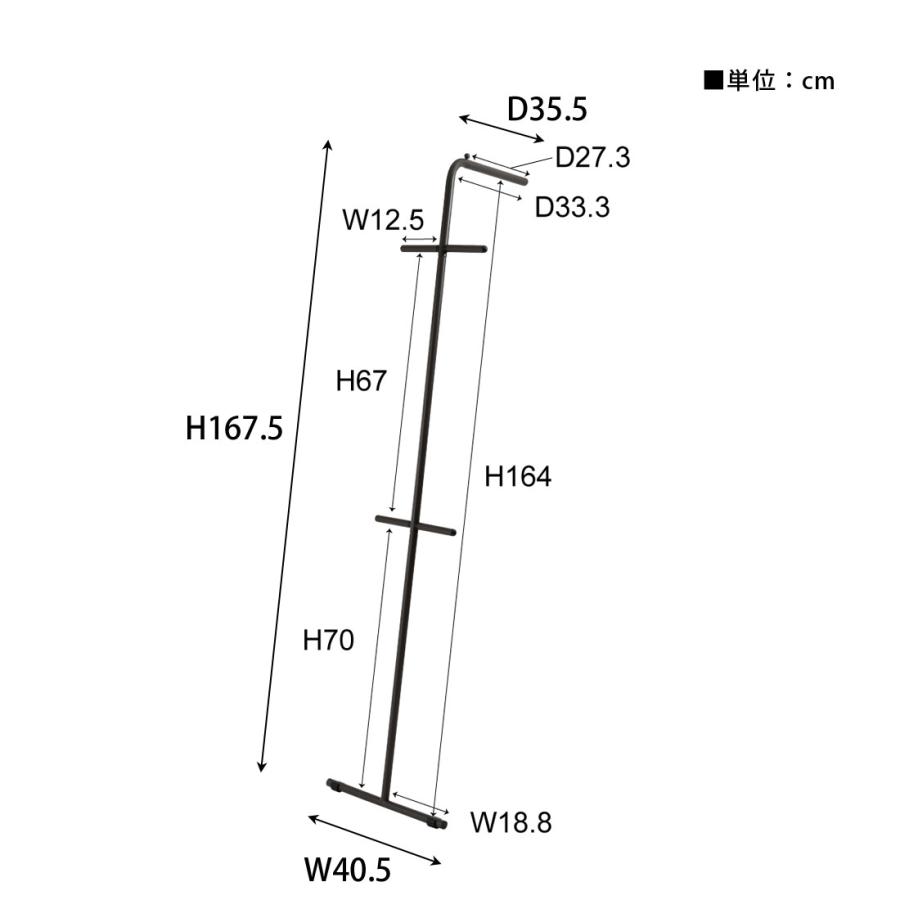 ハンガー ポールハンガー ハンガーラック スタンドハンガー 立てかけ 壁面収納 洋服掛け 部屋干し 鞄 帽子 コート 一人暮らし 新生活 玄関 スリム 省スペース |  | 11