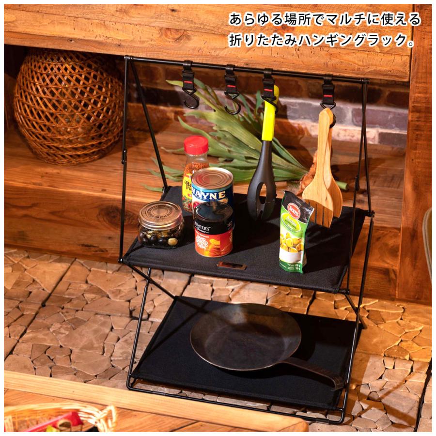 折りたたみラック フォールディング ハンギング フック付き 棚板 MDF 持ち運び 簡単 アウトドア キャンプ イベント テーブル サイドテーブル ソファ 玄関 |  | 06