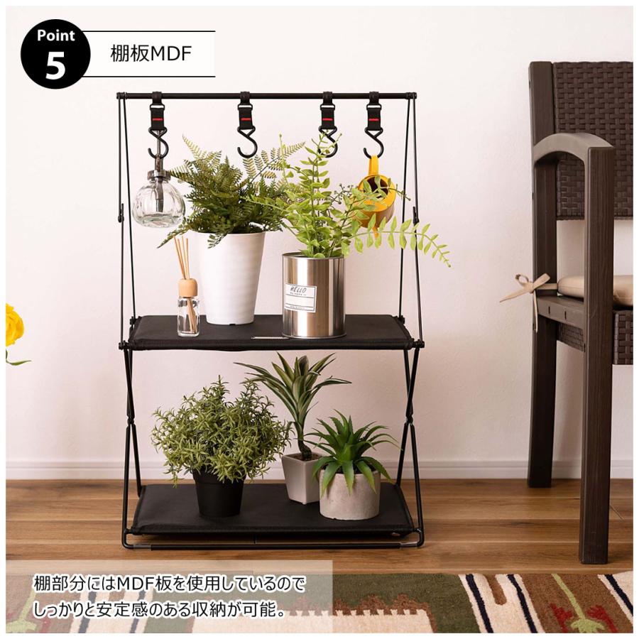 折りたたみラック フォールディング ハンギング フック付き 棚板 MDF 持ち運び 簡単 アウトドア キャンプ イベント テーブル サイドテーブル ソファ 玄関 |  | 11