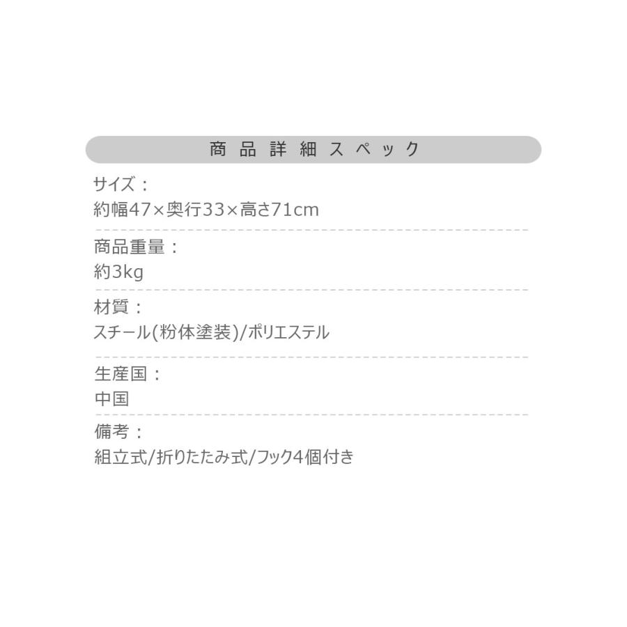 折りたたみラック フォールディング ハンギング フック付き 棚板 MDF 持ち運び 簡単 アウトドア キャンプ イベント テーブル サイドテーブル ソファ 玄関 |  | 14