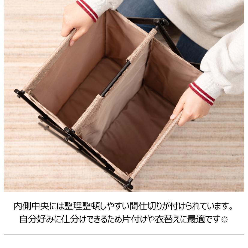 バスケット 洗濯かご ランドリーバスケット フォールディング 仕切り付き 折りたたみ 取っ手付き 持ち運び バスケット コンパクト スリム 大容量 |  | 07