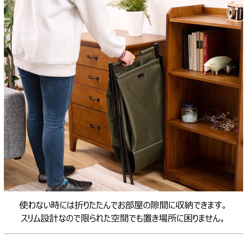 バスケット 洗濯かご ランドリーバスケット フォールディング 仕切り付き 折りたたみ 取っ手付き 持ち運び バスケット コンパクト スリム 大容量 |  | 09