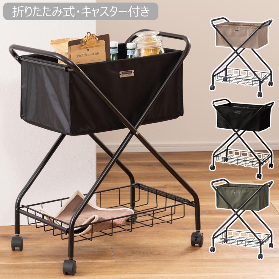 フォールディング バスケットワゴン 洗濯物入れ ランドリー キッチンワゴン ワゴンラック 折りたたみ式 棚付き キャスター付き 収納 | 