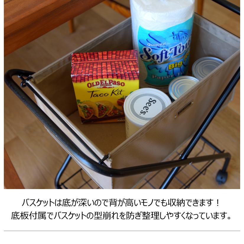 フォールディング バスケットワゴン 洗濯物入れ ランドリー キッチンワゴン ワゴンラック 折りたたみ式 棚付き キャスター付き 収納 |  | 10