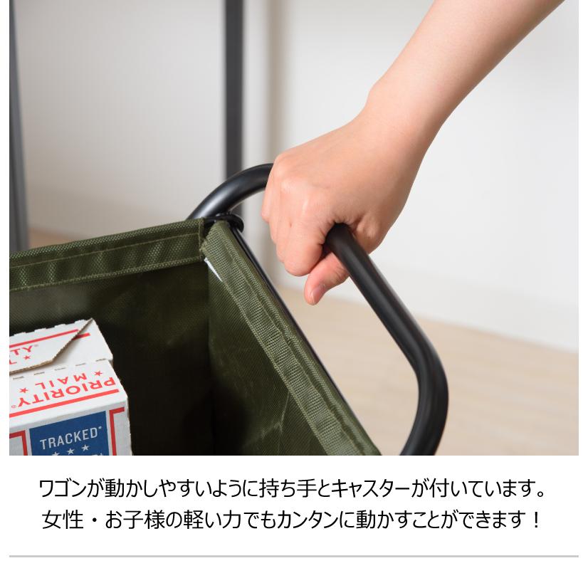 フォールディング バスケットワゴン 洗濯物入れ ランドリー キッチンワゴン ワゴンラック 折りたたみ式 棚付き キャスター付き 収納 |  | 12