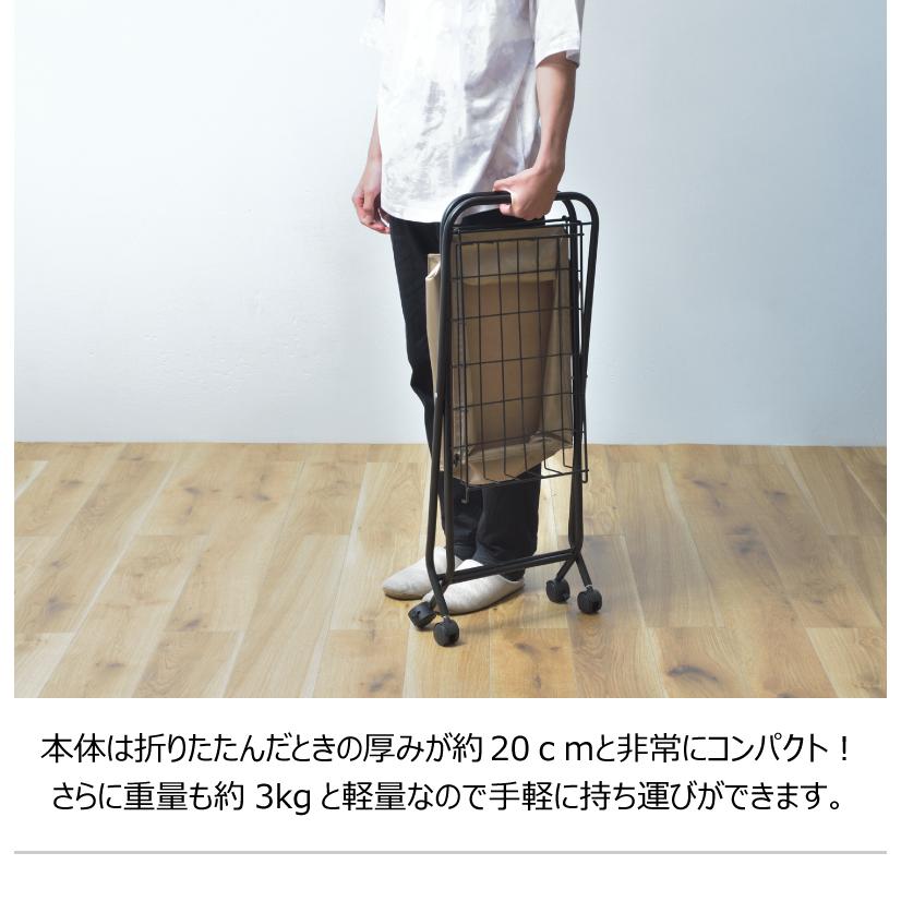 フォールディング バスケットワゴン 洗濯物入れ ランドリー キッチンワゴン ワゴンラック 折りたたみ式 棚付き キャスター付き 収納 |  | 14