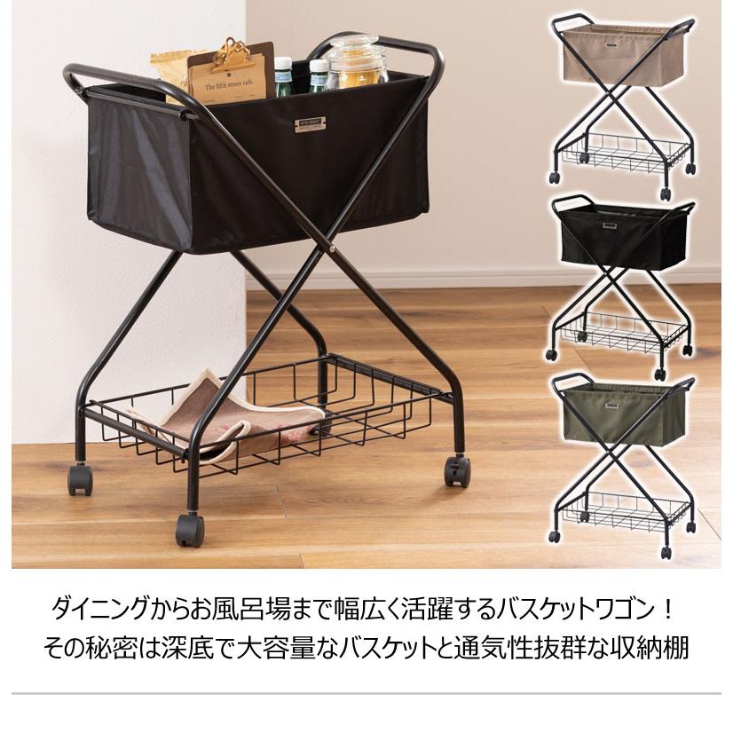 フォールディング バスケットワゴン 洗濯物入れ ランドリー キッチンワゴン ワゴンラック 折りたたみ式 棚付き キャスター付き 収納 |  | 08