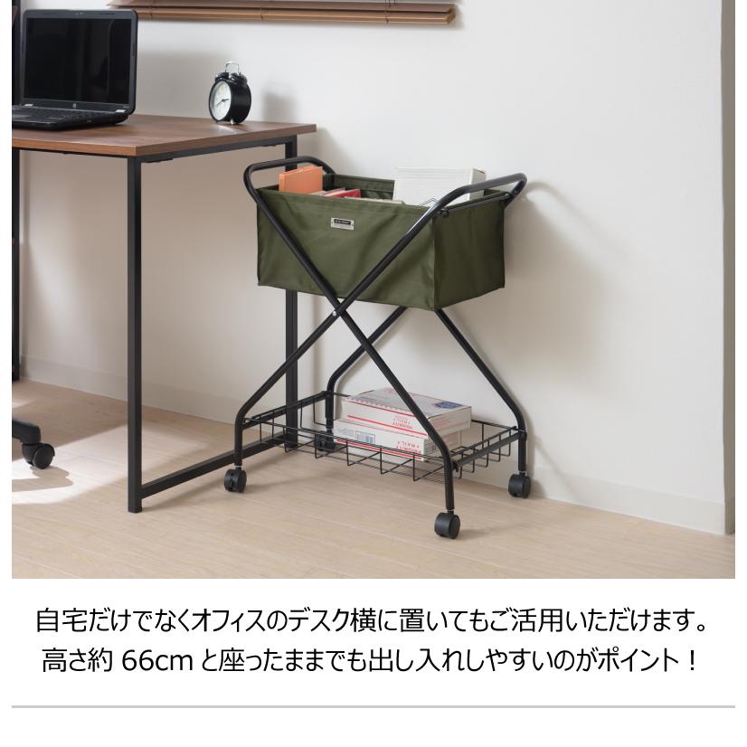 フォールディング バスケットワゴン 洗濯物入れ ランドリー キッチンワゴン ワゴンラック 折りたたみ式 棚付き キャスター付き 収納 |  | 09