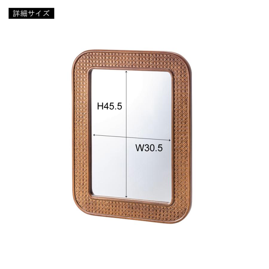 ミラー 鏡 立て掛け 壁掛け 45×60cm ラタン 籐 飛散防止ミラー 安心 かごめ編み アート おしゃれ かわいい 韓国インテリア アジアン リゾート |  | 12