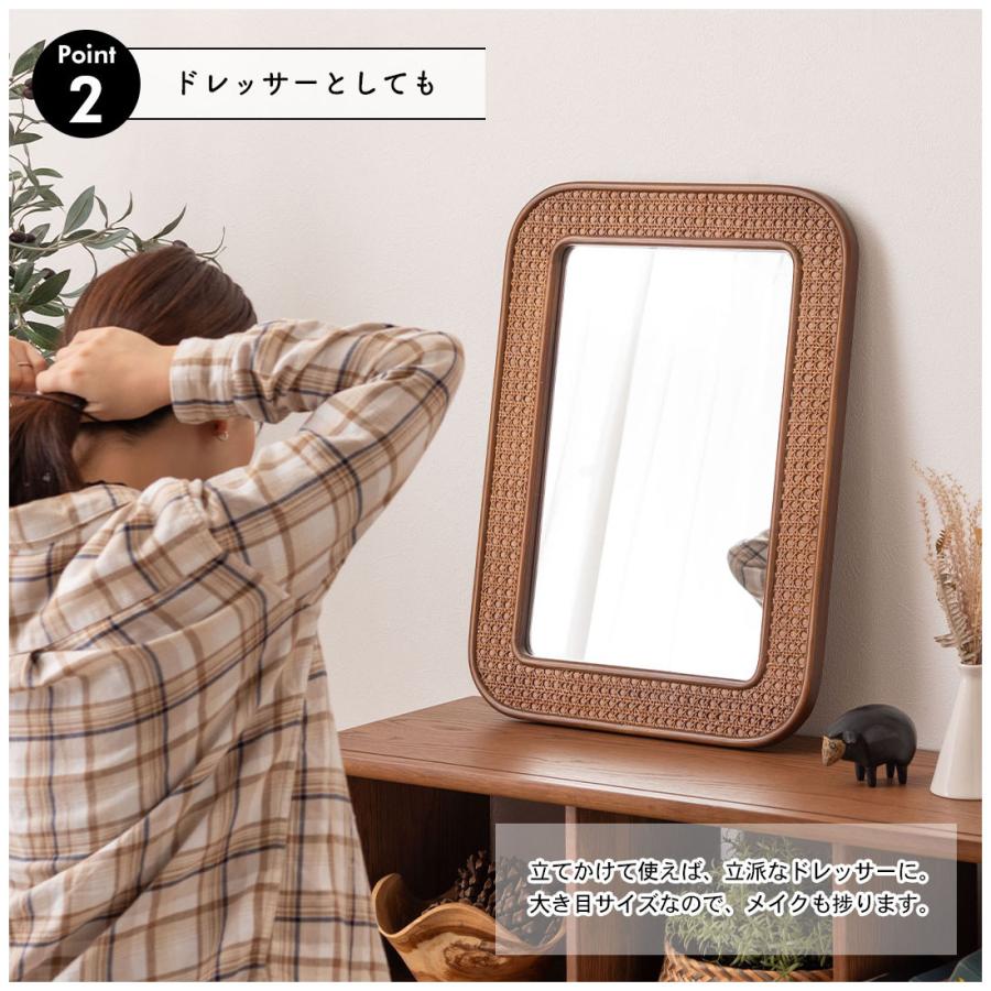 ミラー 鏡 立て掛け 壁掛け 45×60cm ラタン 籐 飛散防止ミラー 安心 かごめ編み アート おしゃれ かわいい 韓国インテリア アジアン リゾート |  | 07