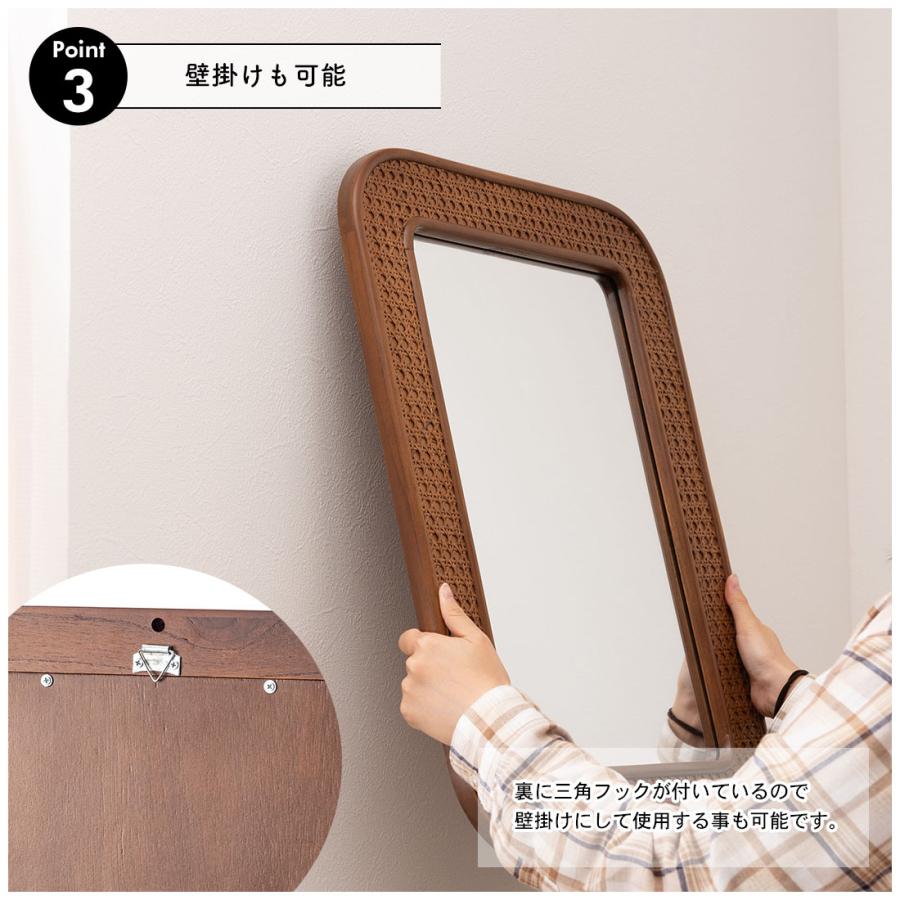 ミラー 鏡 立て掛け 壁掛け 45×60cm ラタン 籐 飛散防止ミラー 安心 かごめ編み アート おしゃれ かわいい 韓国インテリア アジアン リゾート |  | 08
