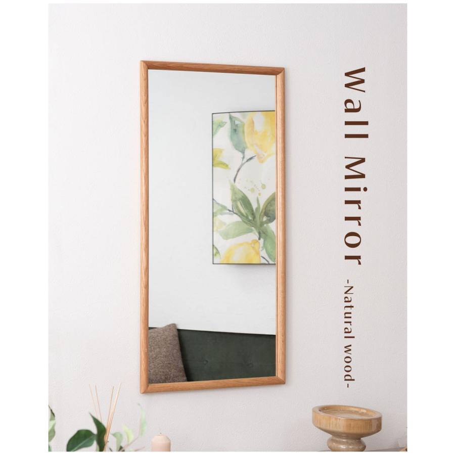 鏡 壁掛け 80×40cm ミラー ウォールミラー おしゃれ かわいい 北欧 天然木 木製 オーク 3mm飛散防止ミラー 姿見 縦掛け 横掛け 玄関 リビング ドレッサー |  | 04