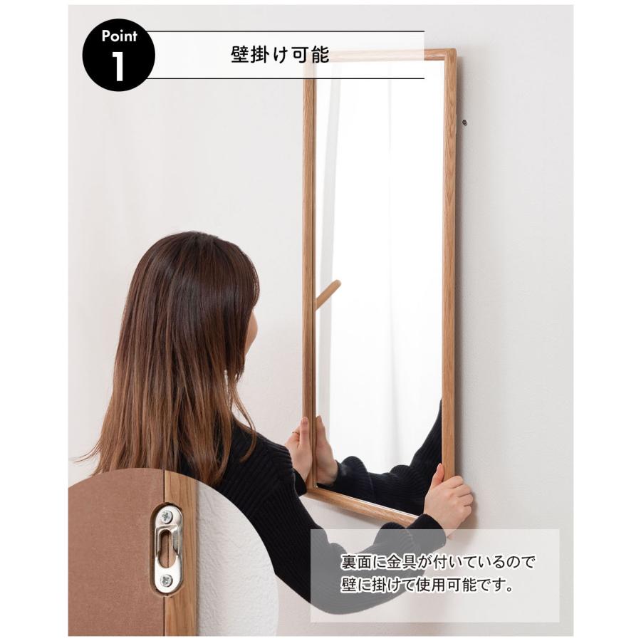 鏡 壁掛け 80×40cm ミラー ウォールミラー おしゃれ かわいい 北欧 天然木 木製 オーク 3mm飛散防止ミラー 姿見 縦掛け 横掛け 玄関 リビング ドレッサー |  | 06