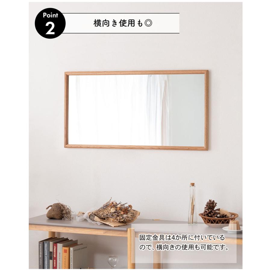 鏡 壁掛け 80×40cm ミラー ウォールミラー おしゃれ かわいい 北欧 天然木 木製 オーク 3mm飛散防止ミラー 姿見 縦掛け 横掛け 玄関 リビング ドレッサー |  | 07