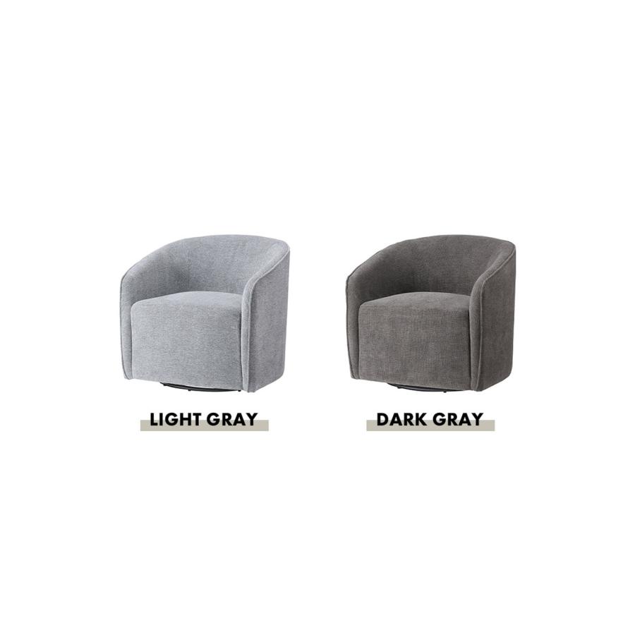 ソファー 一人掛 回転式 360度 ラウンジソファ ファブリック 回転チェア 1Pソファ アーム付き 肘付き おしゃれ 北欧 パーソナルチェア 幅74 座面高43 完成品 |  | 11