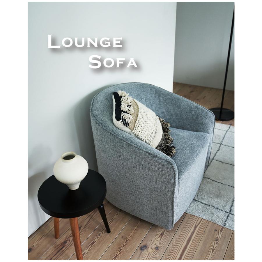 ソファー 一人掛 回転式 360度 ラウンジソファ ファブリック 回転チェア 1Pソファ アーム付き 肘付き おしゃれ 北欧 パーソナルチェア 幅74 座面高43 完成品 |  | 05