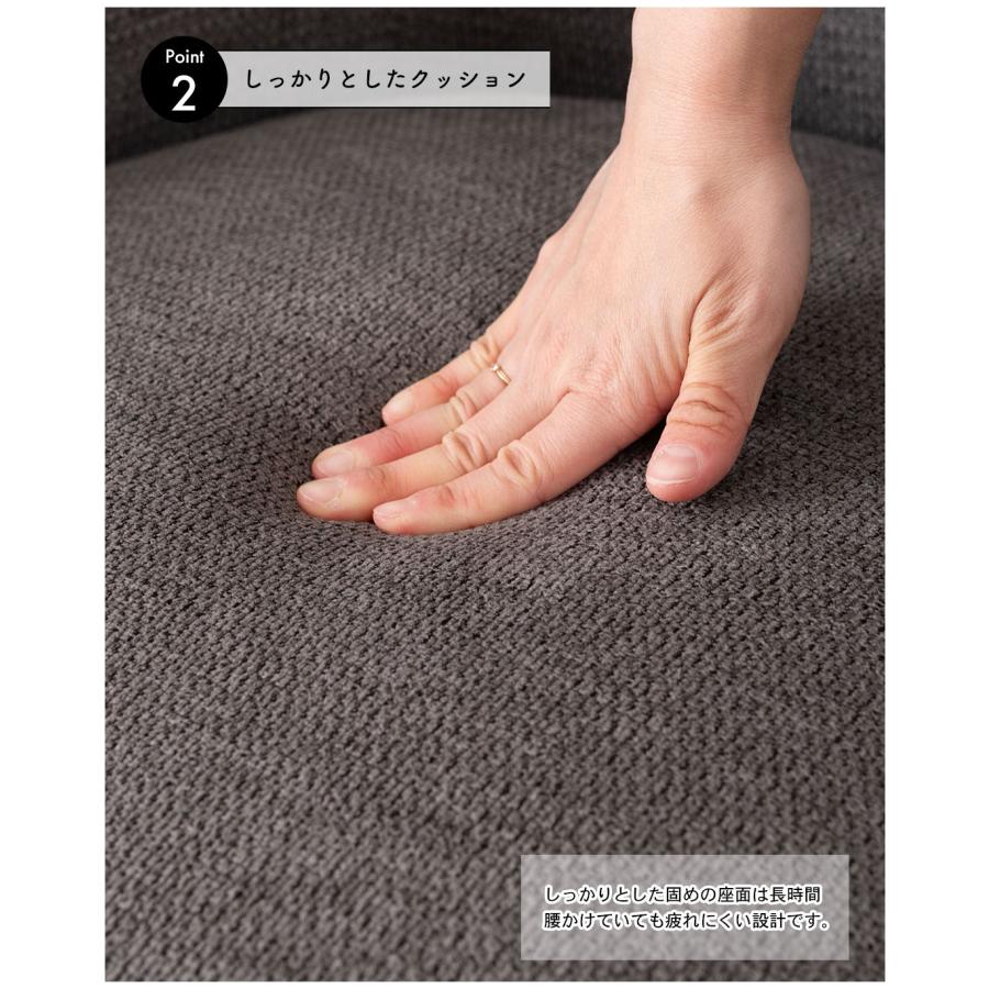 ソファー 一人掛 回転式 360度 ラウンジソファ ファブリック 回転チェア 1Pソファ アーム付き 肘付き おしゃれ 北欧 パーソナルチェア 幅74 座面高43 完成品 |  | 08