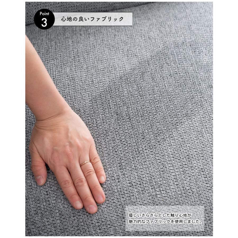 ソファー 一人掛 回転式 360度 ラウンジソファ ファブリック 回転チェア 1Pソファ アーム付き 肘付き おしゃれ 北欧 パーソナルチェア 幅74 座面高43 完成品 |  | 09