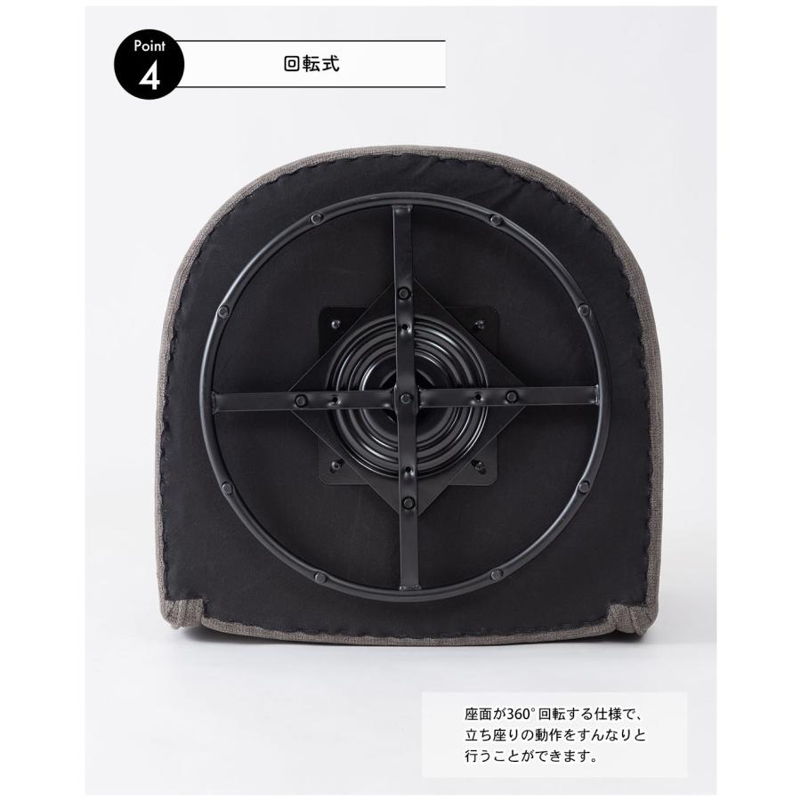 ソファー 一人掛 回転式 360度 ラウンジソファ ファブリック 回転チェア 1Pソファ アーム付き 肘付き おしゃれ 北欧 パーソナルチェア 幅74 座面高43 完成品 |  | 10