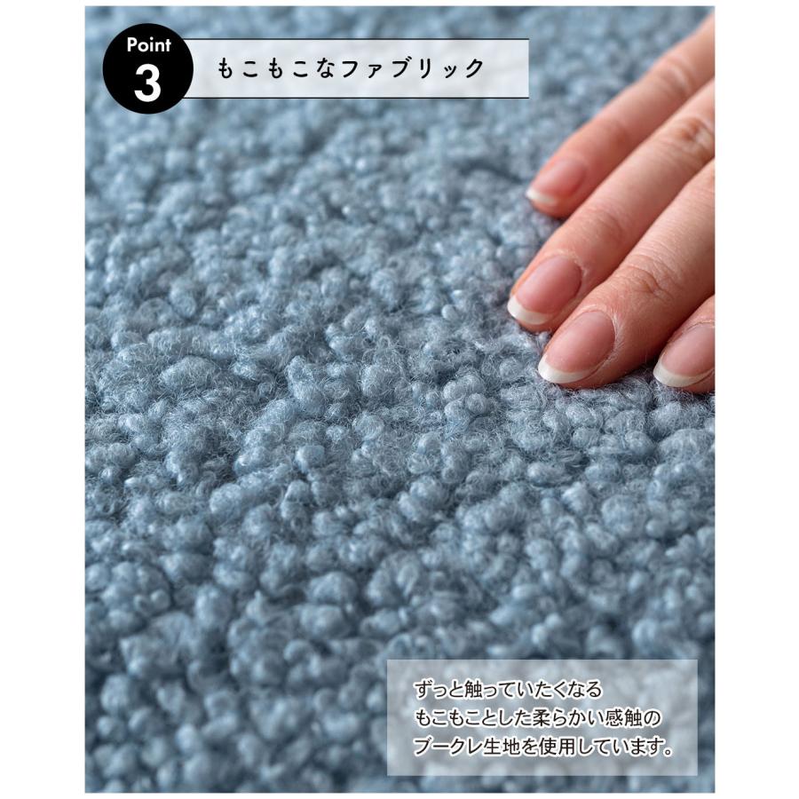 スツール おしゃれ ブークレ生地 北欧 木脚 天然木 オットマン 楕円 ジャパンディ 椅子 チェア チェアー 玄関 リビング 高さ38cm アジャスター付き ガタつき調整 |  | 09